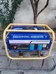 De vanzare generator