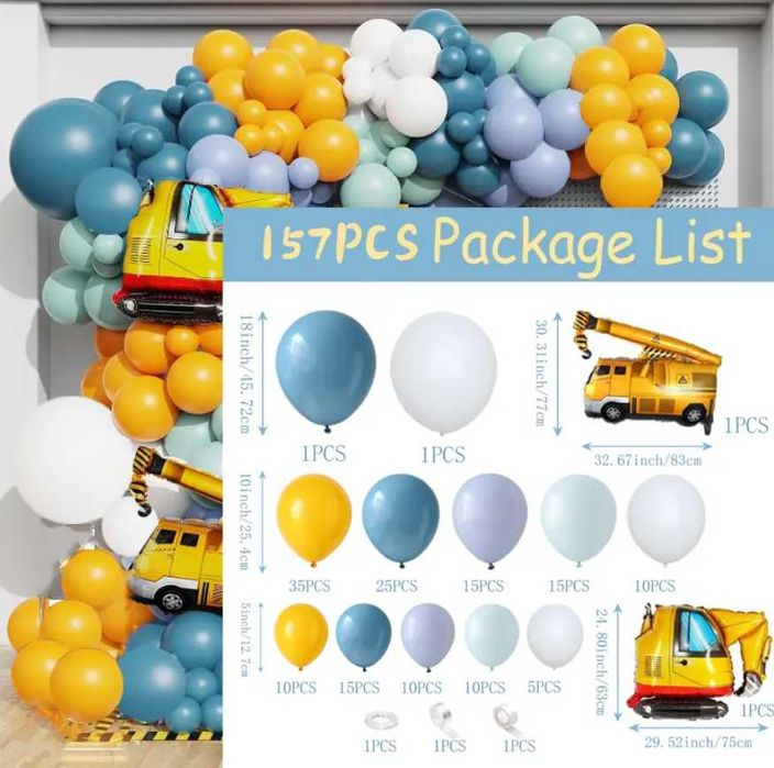 Балони в сетове за повод