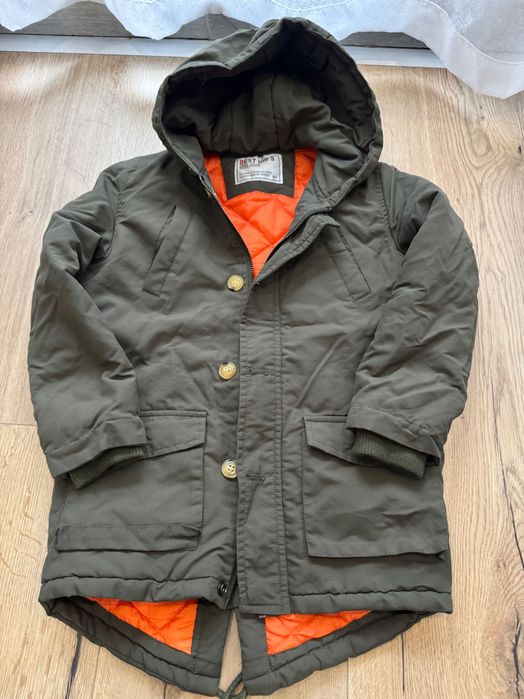 Детско яке за момче