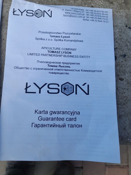 Centrifugă radială automată 800 mm NOU