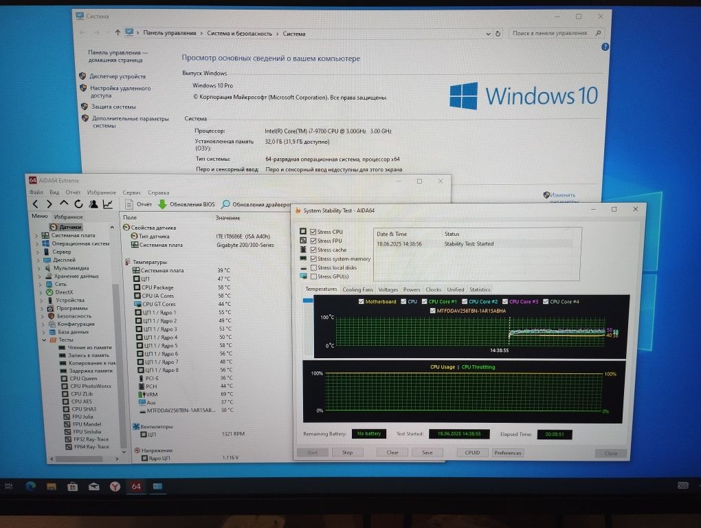 Продам комплект i7 9700 mb b365 ozu32gb