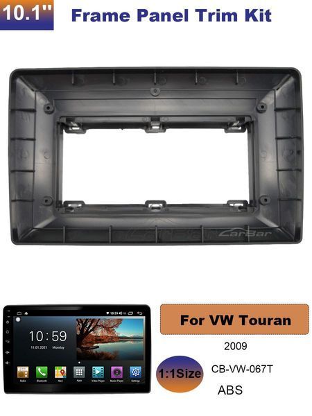 Адапторна рамка №3334-9 мултимедия с двоен дин 10.1 инча за volkswagen