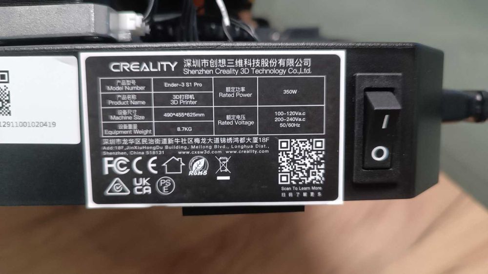 3Д принтер Creality Ender-3 S1 Pro