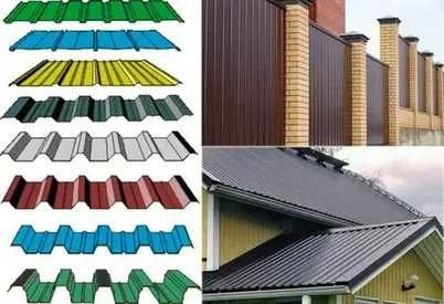 Металочерепица/Металлосайдинг/Сэндвич панели/Профнастил/Евроштакетник