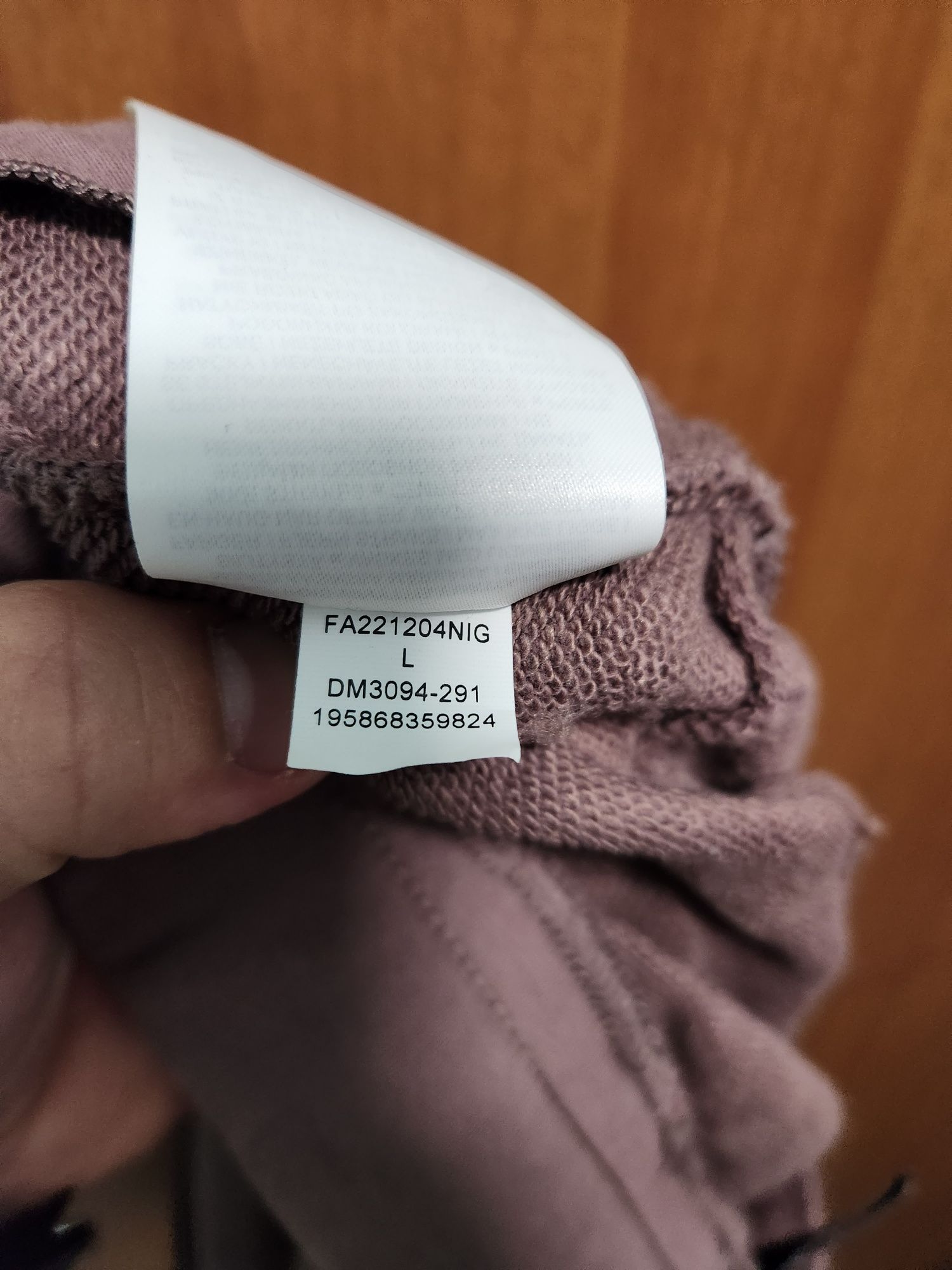 Jordan PSG оригинално долнище