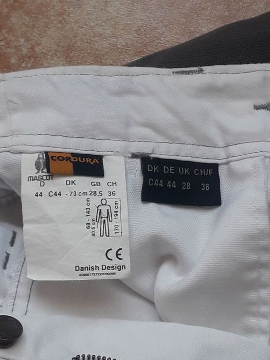 Къси работни панталони  44 N