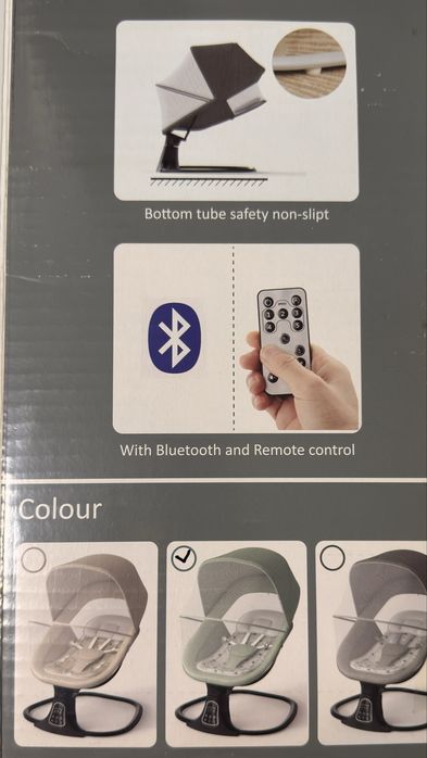 Детская люлька, электронная, шезлонг, электрокачели