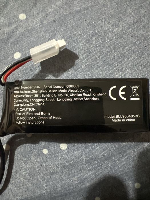3s 3000MAHБатерия за дрон количка с дистанционно и др
