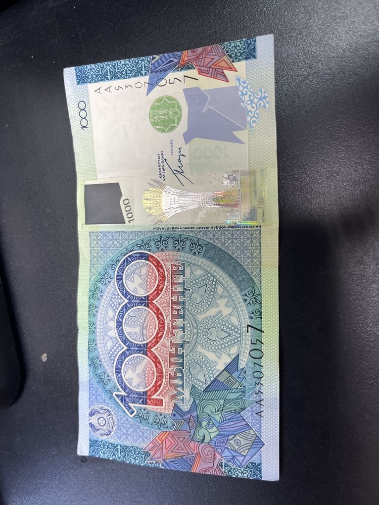 Коллекционные 1000 тенге банкнота