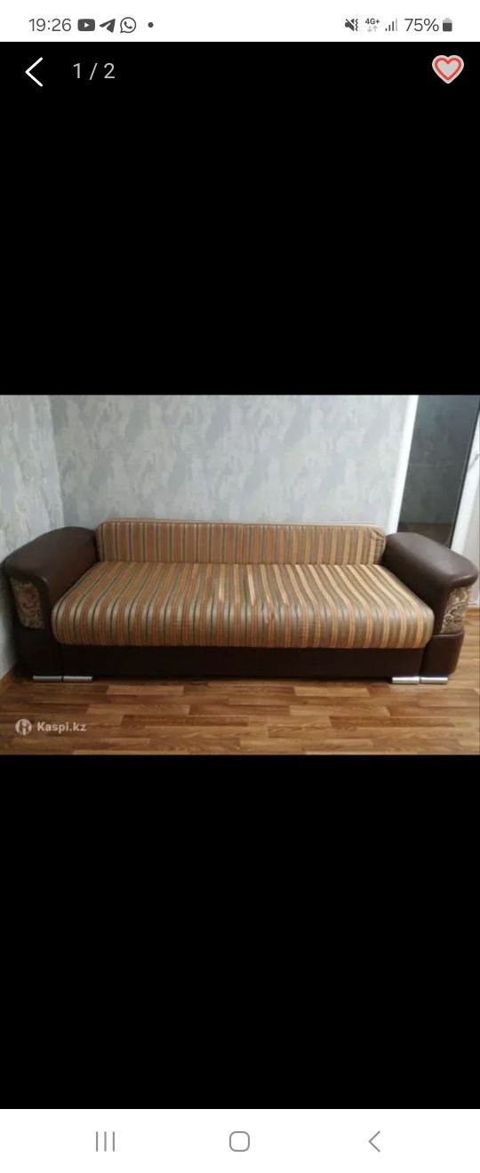 Срочно продам диван