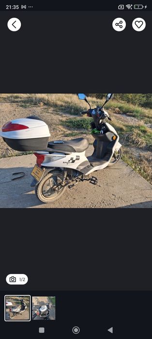 Scooter electric