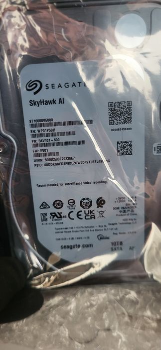 Жесткий диск 10 тб