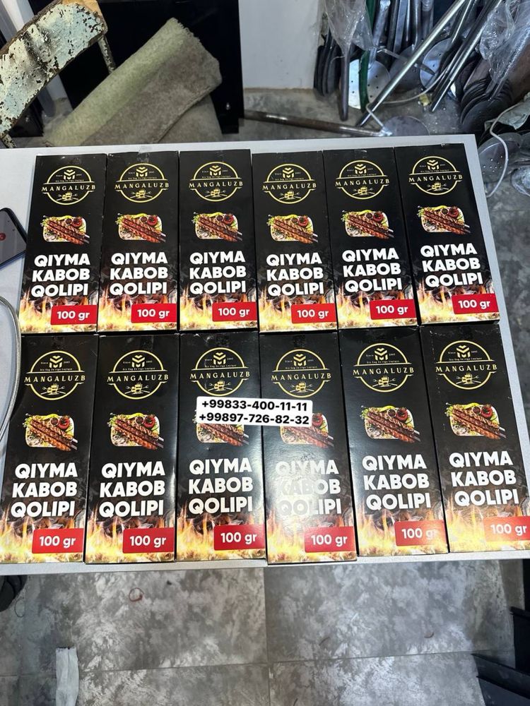 qima qolib  kima qolib пресс для фарша