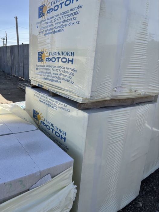 Газоблок Фотон 10ка для перегородки