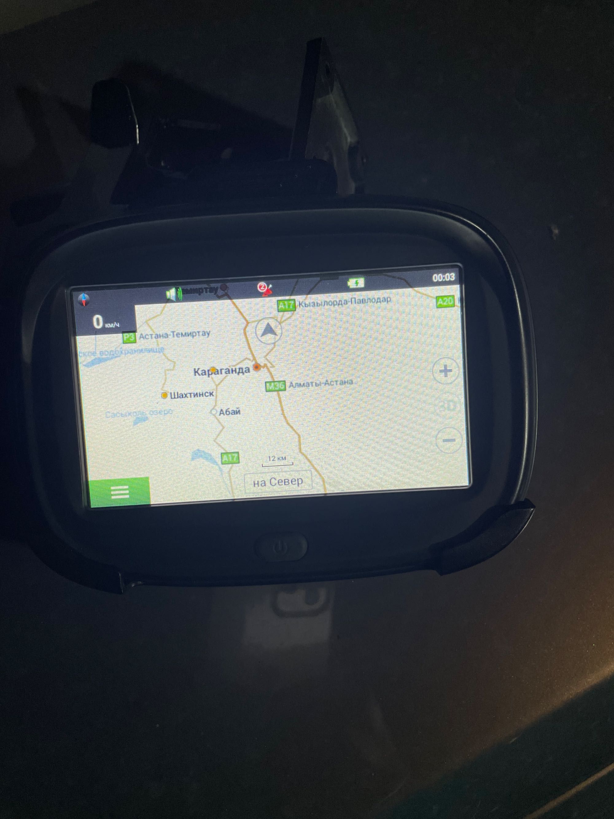 Мотонавигатор/навигатор Neoline Moto 2. Карты Navitel.