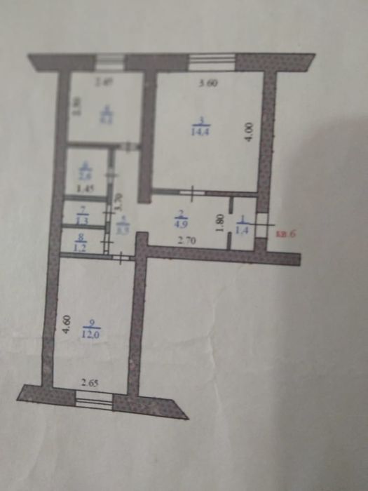 Двухкомнатная квартира. ЖД вокзал