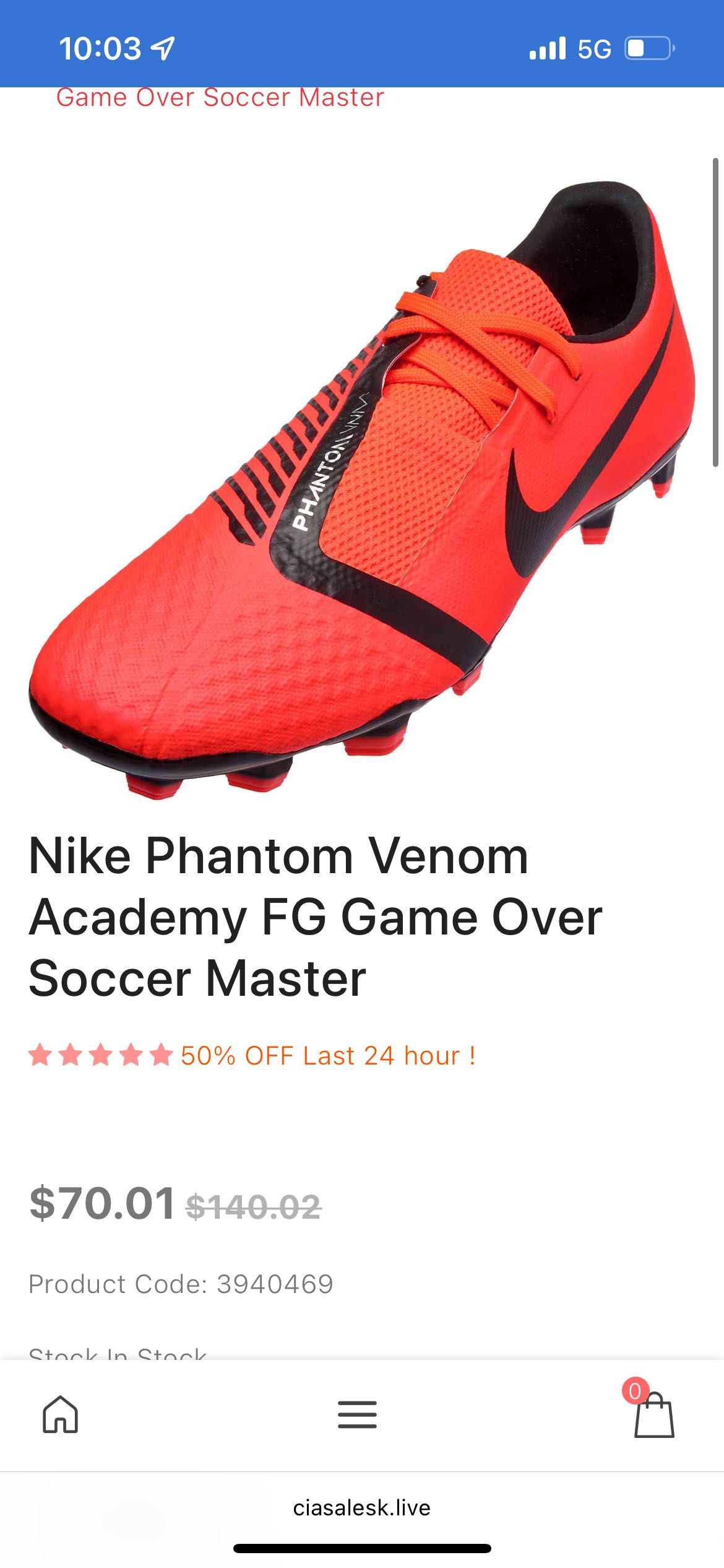 Nike Phantom  Калеври чисто нови много удобни и качественни