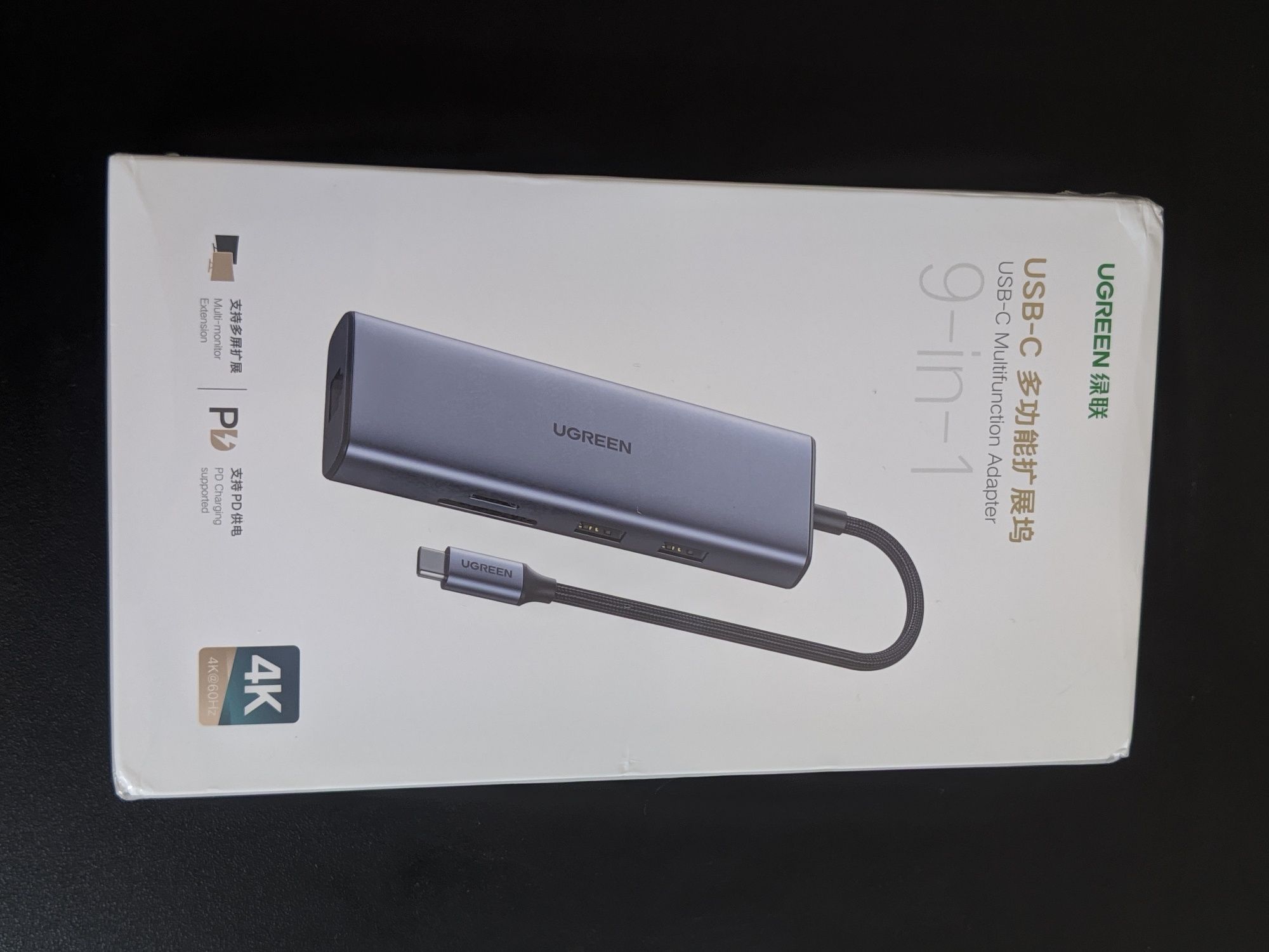 Type-C Хаб, Ugreen CM490, два HDMI оба 4К, зарядка Type-C