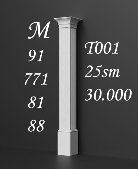 Гипсовой изделия декор лепнина и тяга рамка