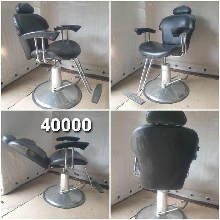 Барбер кресло,  Алматы.