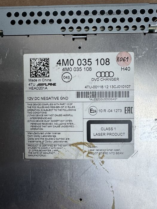 Unitati/Module MIB Multimedia Audi VW