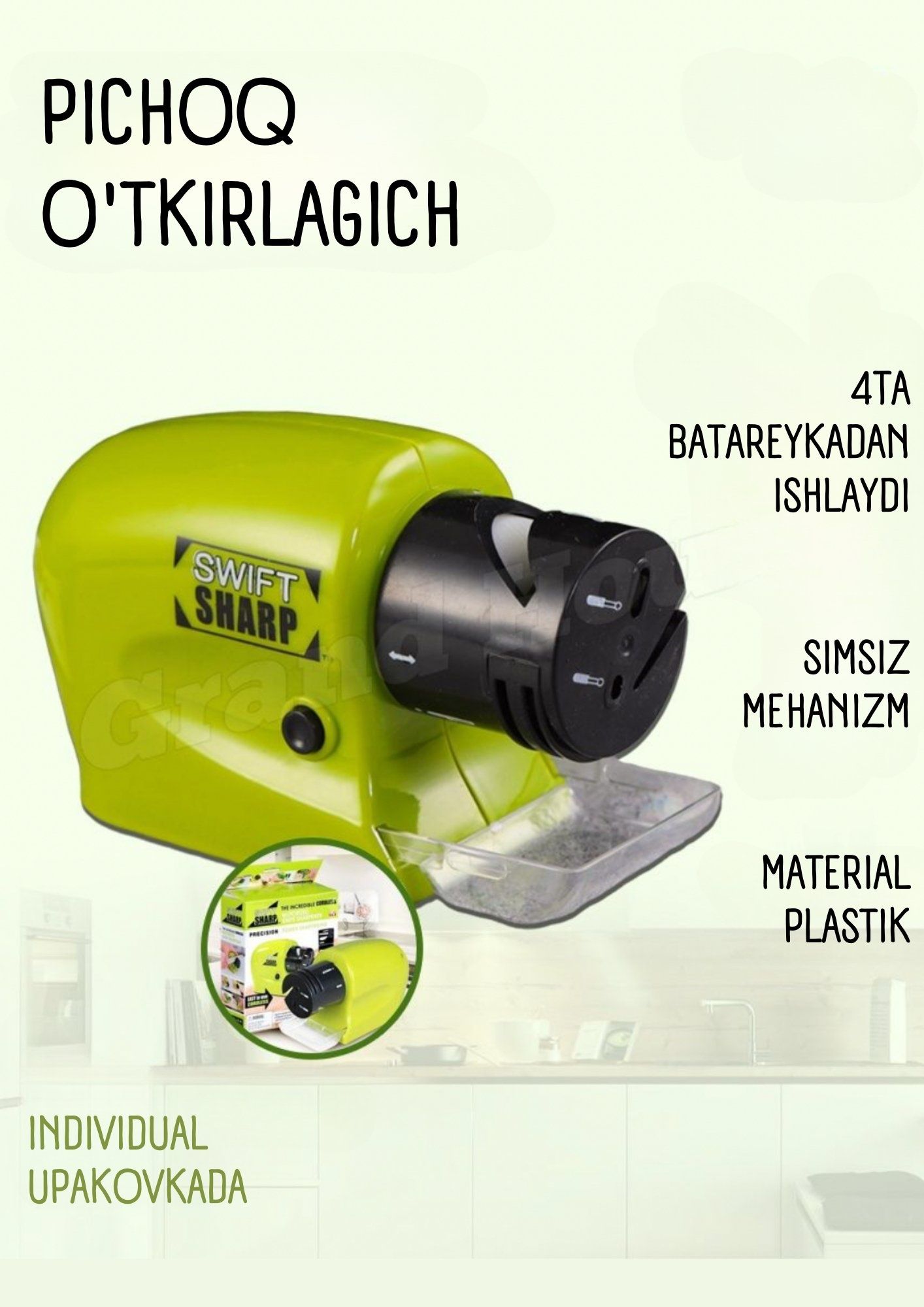 Pichoqlar va asboblar uchun o'tkirlashtiruvchi Swifty Sharp