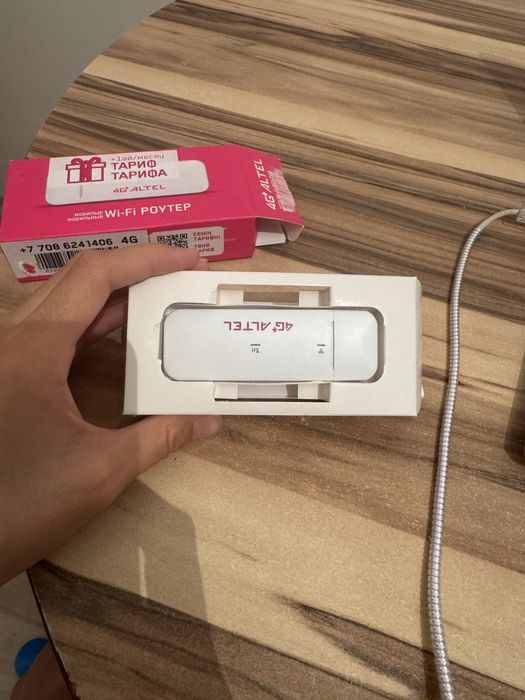 Wi-fi роутер продам