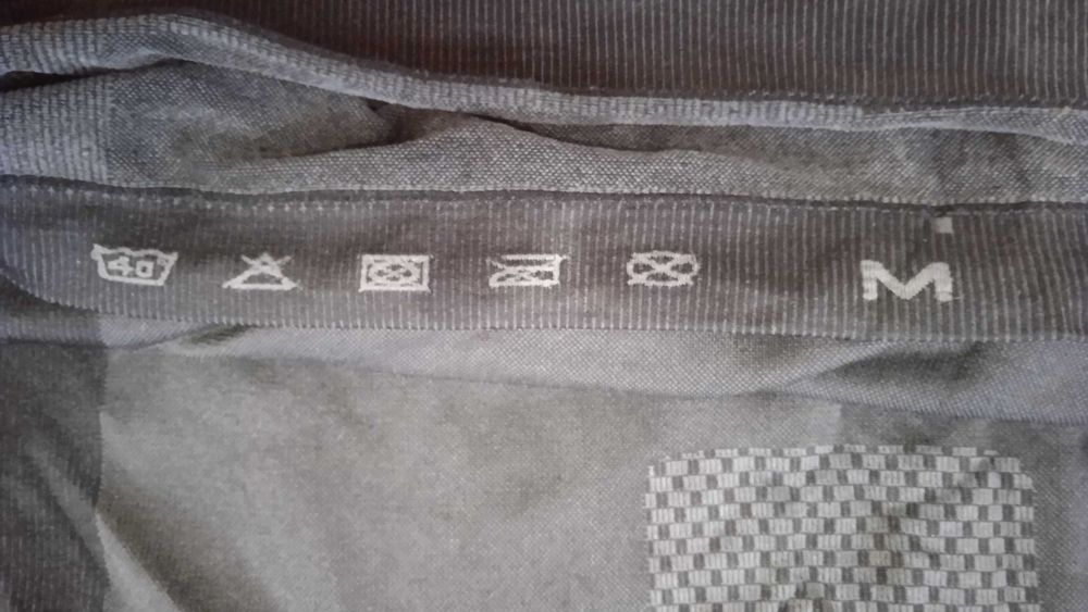 Мъжка термо блуза