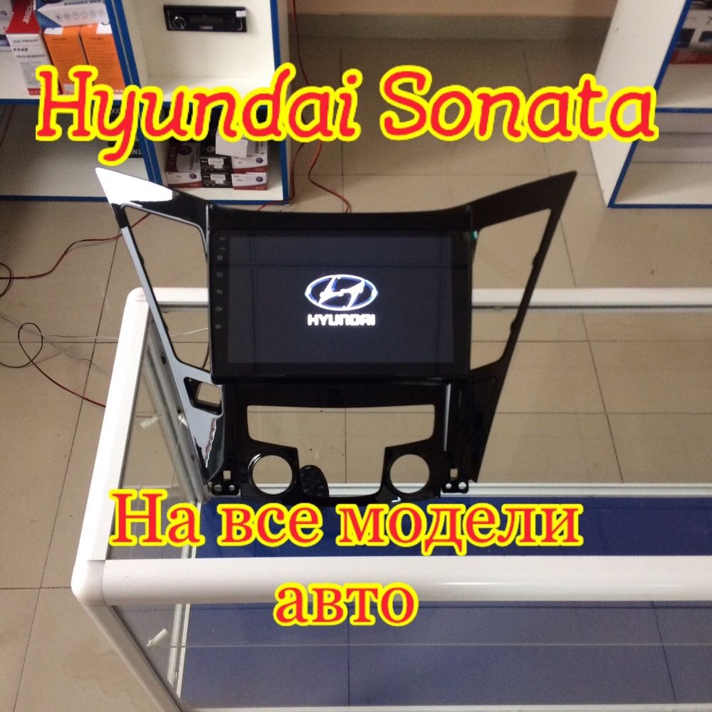 Hyundai Sonata Хендай Соната Хюндай Хёндай андроид штатная магнитола