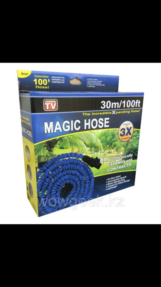 Супер шланг Magic Hose