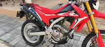 Honda CRF250L 2018