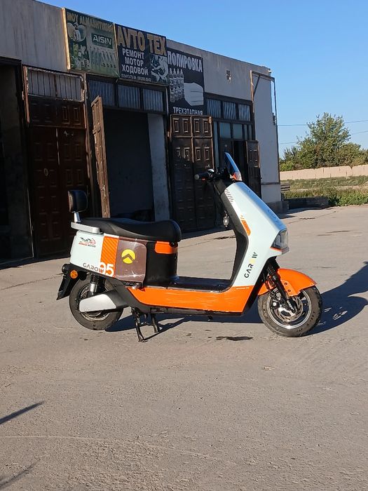 Grow95 elektra moto