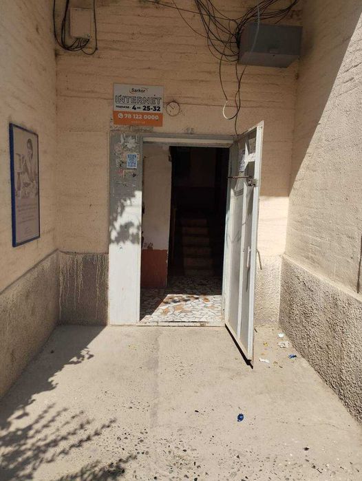 Продается 3 комнатная квартира