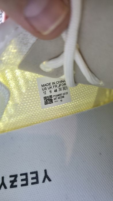 Adidas yeezy boost noi