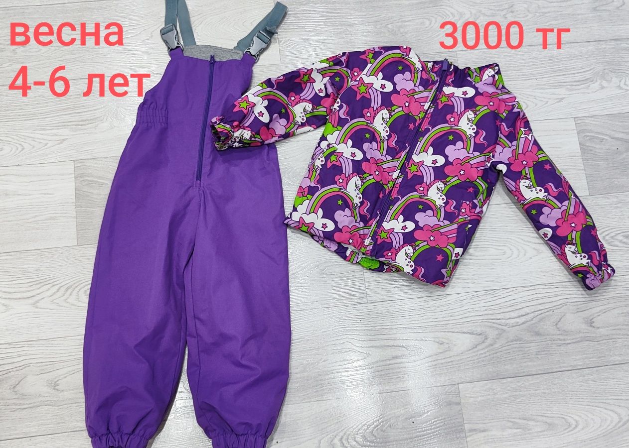 Продам на девочку