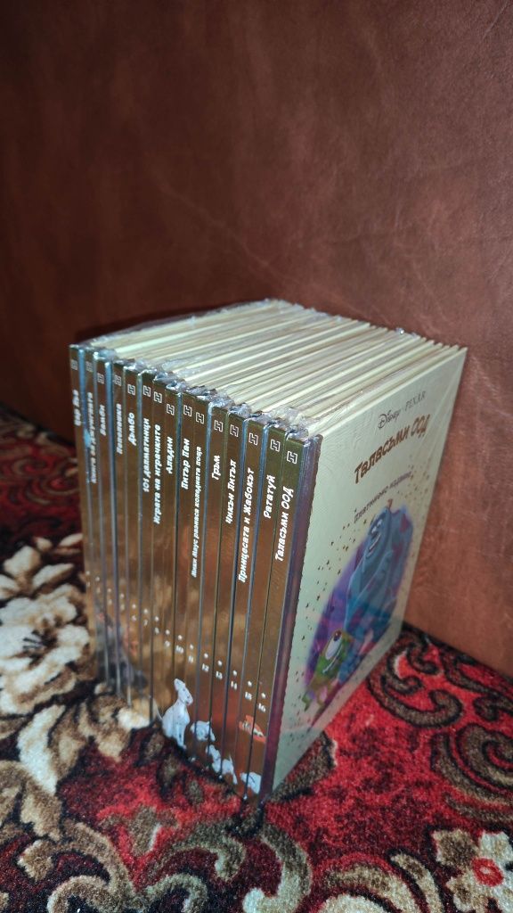 Нови Платинената колекция на disney 20 книжки