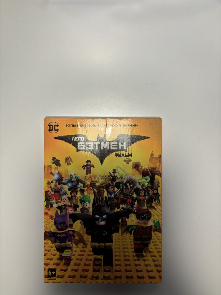 DVD Диски хорошее состояние