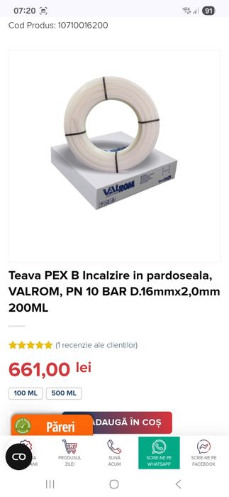 Teava  Pex B incalzire in pardoseala