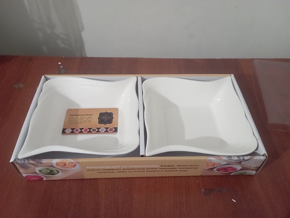 Салатницы для дома для подарков идеальный выбор