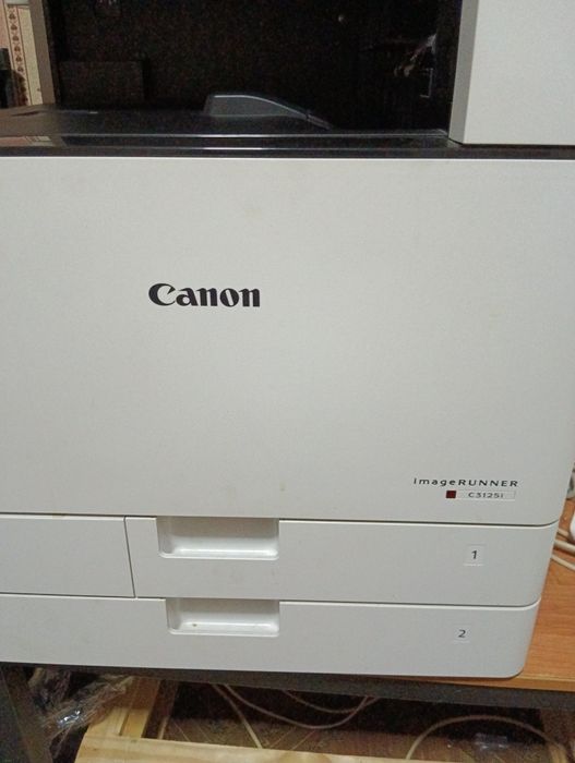 Canon c31251i МФУ