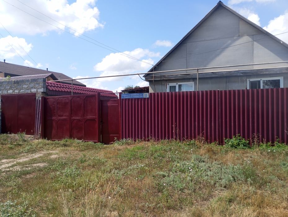 Продам частный дом