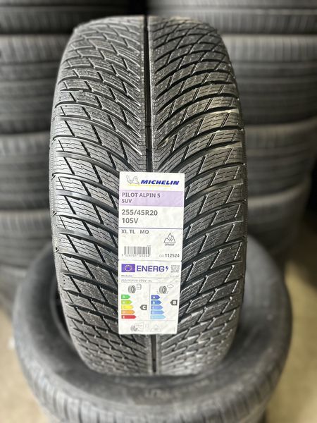 255/45/20 MICHELIN 4бр