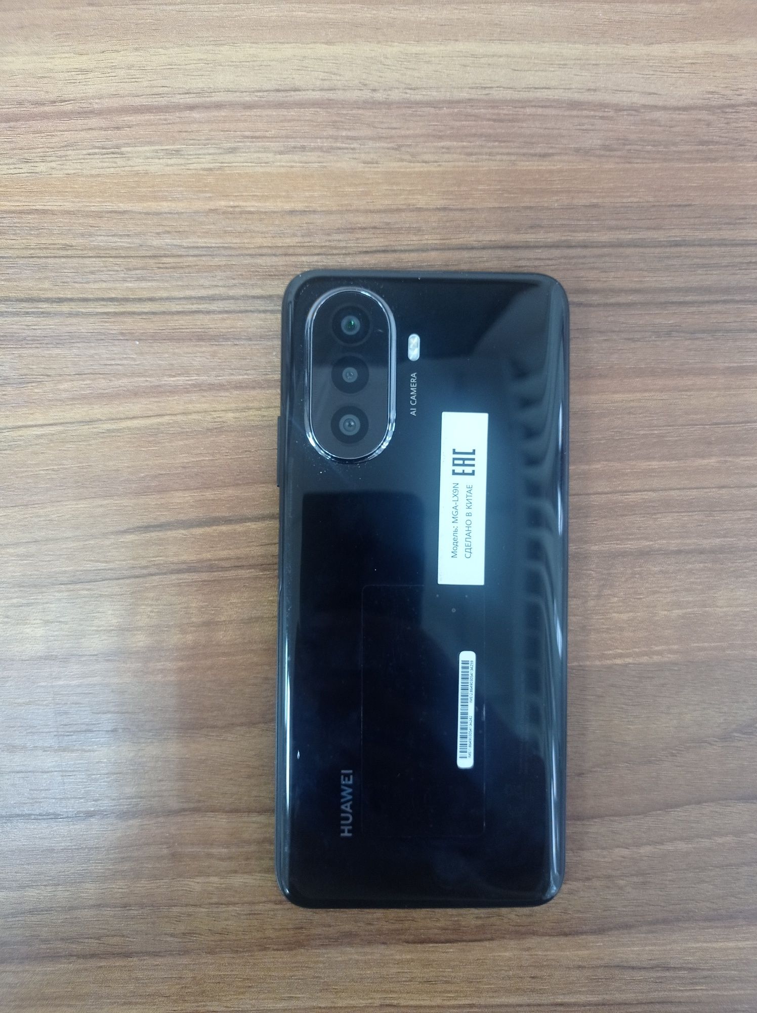 Huawei Y 70 nova 4/64 telefon sotiladi Ozgina kami bor