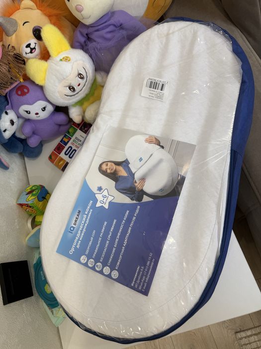 Кокон для новорожденных