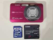 Aparat foto digital compact Casio Ex Z85 9.1MP 3xZoom