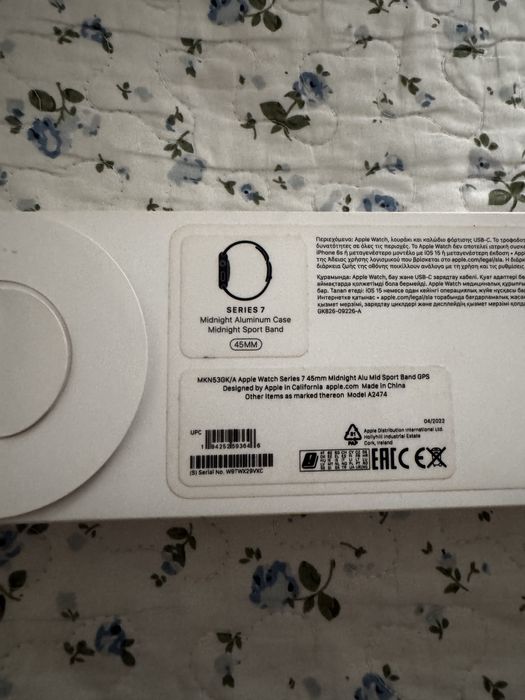 Apple Watch series 7