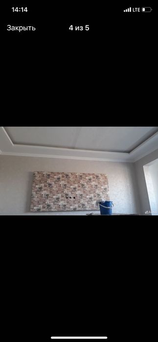 Malyarka kraska shpaklyovka