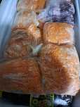 Продам шинкованную,замороженную морковь.