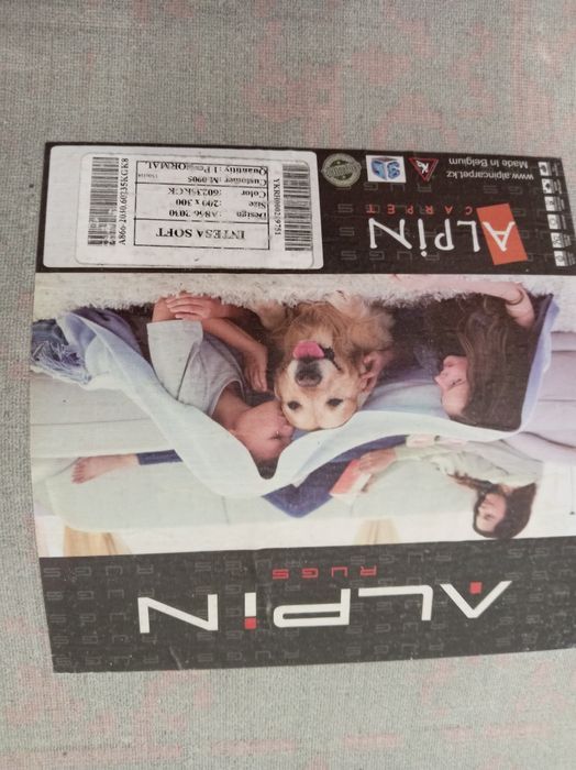 Продается Ковёр ALPIN *2