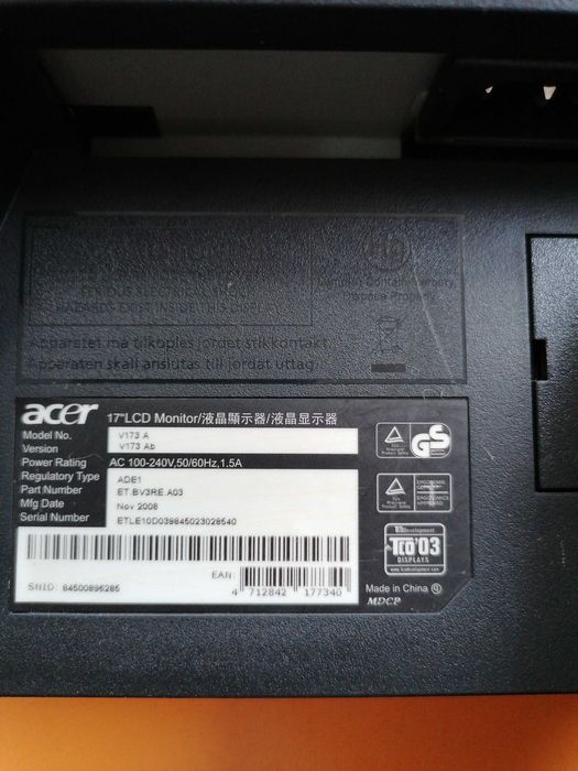 Продавам Монитор ASSER + подарок клавиатура.